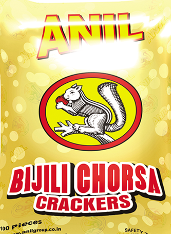 BIGILI STRIPPED(100PCS)